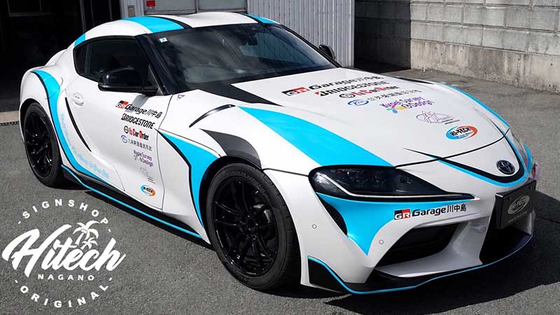 GRスープラ レーシングカーグラフィック